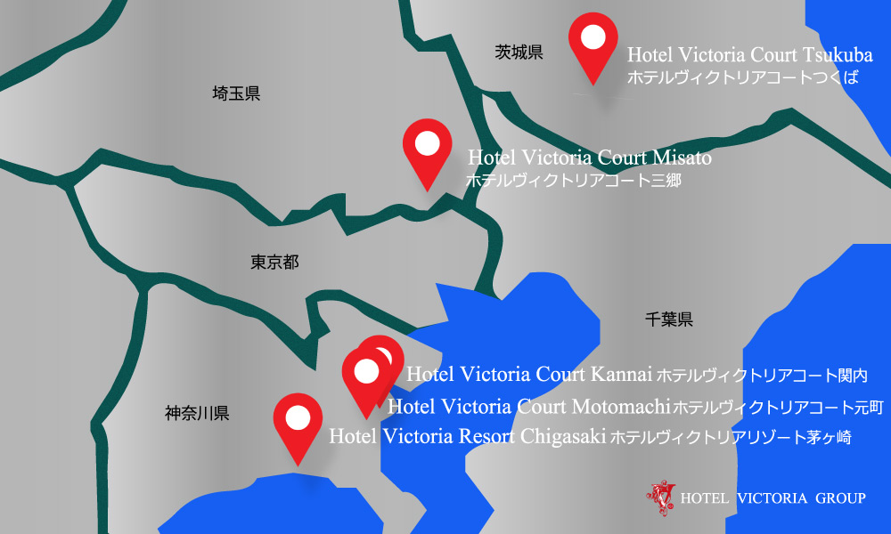 ホテルヴィクトリアグループ