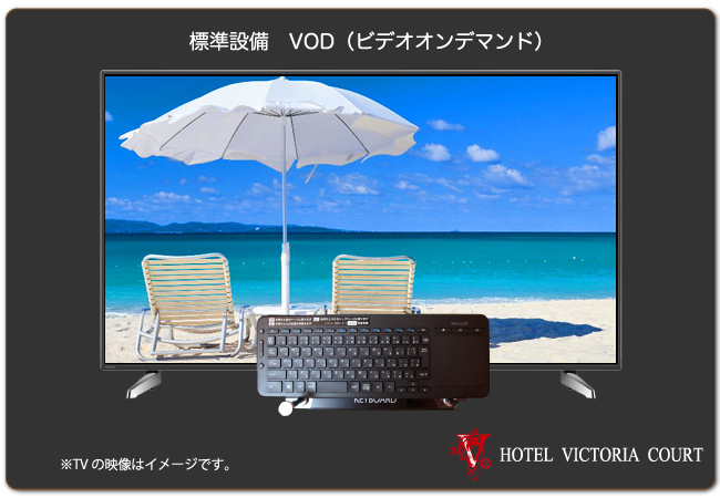 VOD