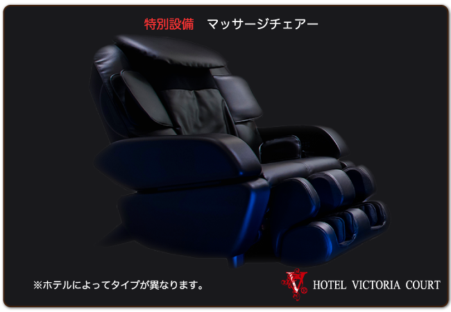 大型洗面ドレッサー